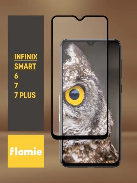 Защитное стекло на infinix Smart 6 / 7 / 7 Plus