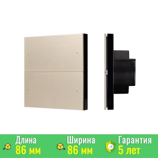 INTELLIGENT ARLIGHT Кнопочная панель SMART-DMX512-801-22-4G-4SC-DIM-IN Gold (230V, 2.4G) (IARL, IP20 Пластик, 5 лет) 039313