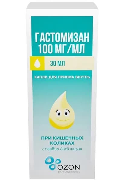 Гастомизан, капли для приема внутрь 100 мг/мл, 30 мл