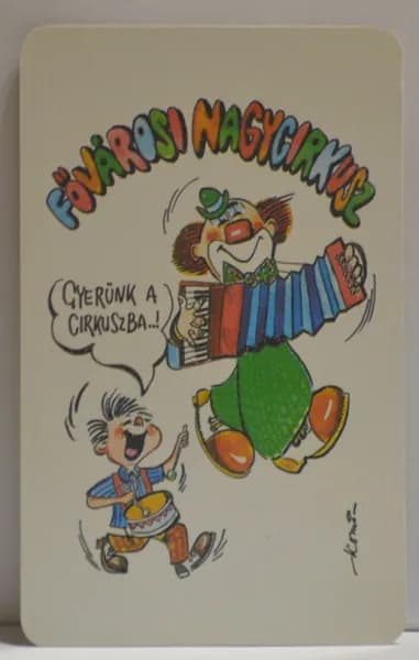 Календарик карманный. Венгрия. 1990 год. Цирк. Клоуны