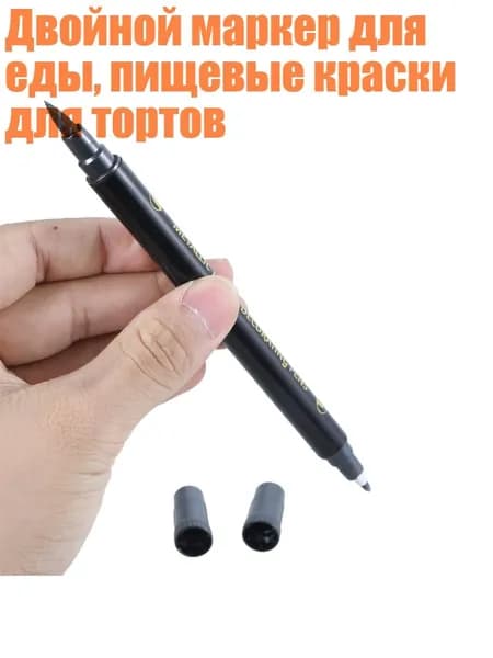 Мелки