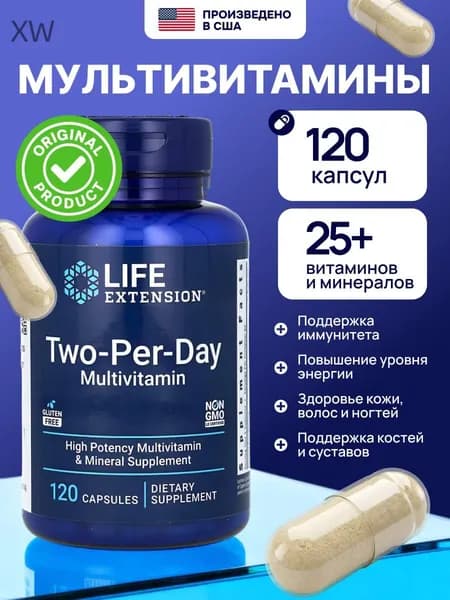 Жирные кислоты