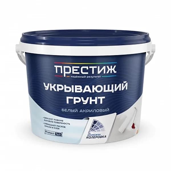 Грунтовка Престиж укрывающая, акриловая, белая, 2.7 кг 01-115-050-027