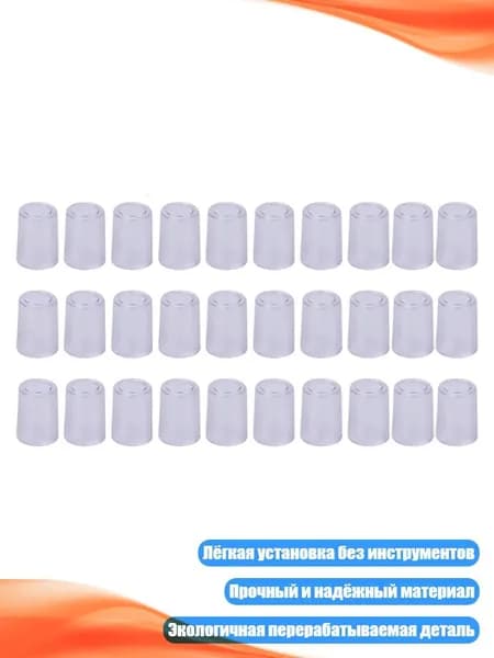 Аксессуары для алкотестера