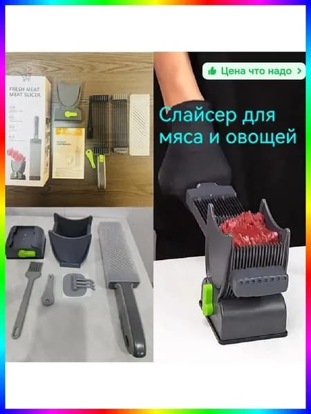 Мясорубка ручная для нарезки мяса 2-4 мм, нержавеющая сталь, профессиональное перерабатывающее оборудование для общепита