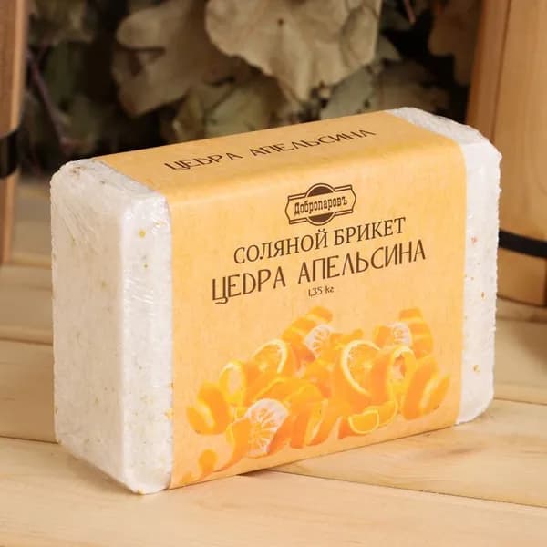 Соляной брикет "Цедра апельсина", 1,35 кг "Добропаровъ"