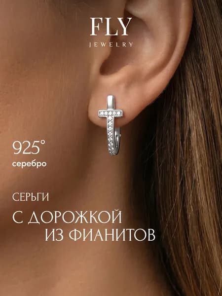 FLY jewelry Серьги ювелирные Классические Серебро родированное 925 пробы