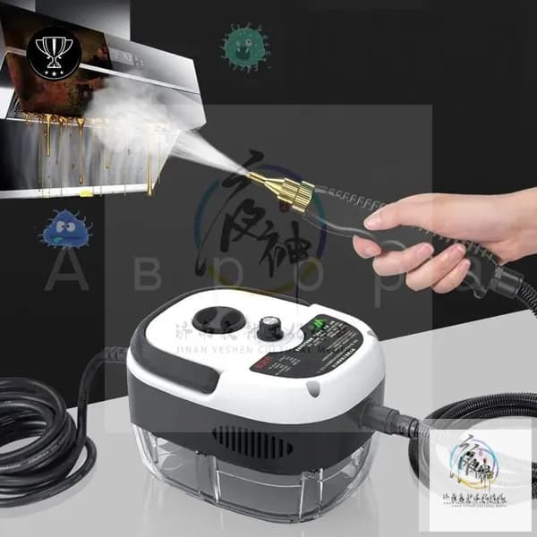 Пароочиститель mzm-20260724170032408 2500 Вт, насадки - 5 шт