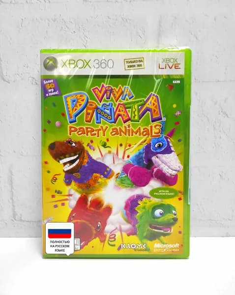 Viva Pinata Party Animals Полностью на русском Видеоигра на диске Xbox 360. Товар уцененный
