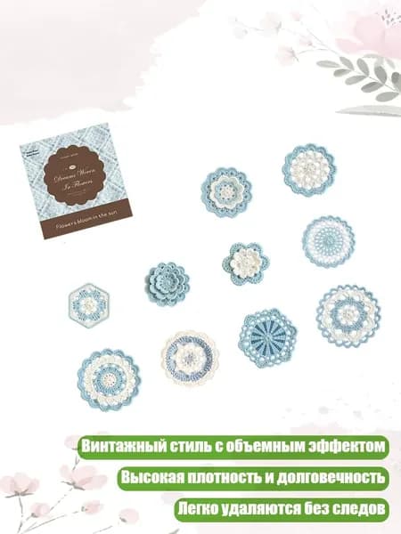 Бумага офисная
