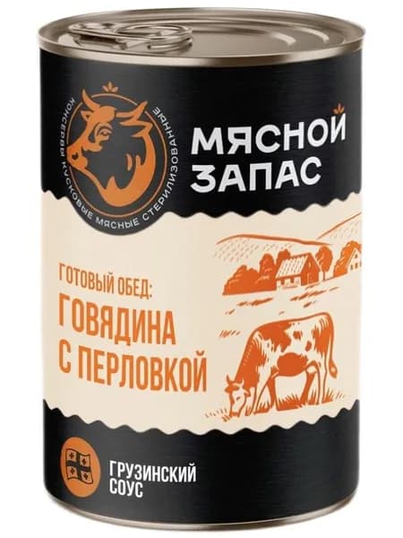 Готовый обед- говядина с перловкой Мясной запас 340 г