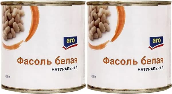 Фасоль Aro белая натуральная, комплект: 2 упаковки по 420 г