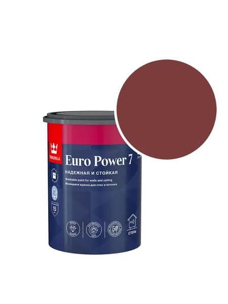 Краска моющаяся Tikkurila/Tikkivala Euro Power 7 RAL 3011 (Коричнево-красный - Brown red) 0,9 л