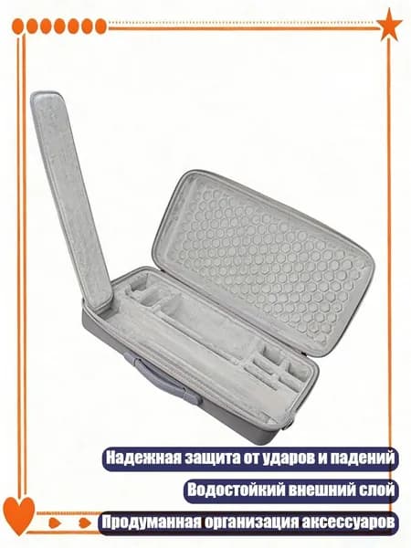 Пиксельный экран, разноцветный