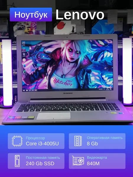 Lenovo Ноутбук 15.6", Intel Core i3-4005U, RAM 8 ГБ, SSD 240 ГБ, GeForce 840M (2 Гб), Windows Pro, серебристый, Русская раскладка