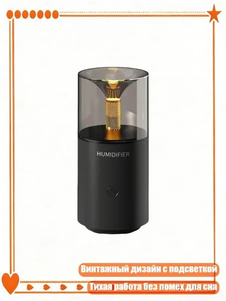 Мойка воздуха 2EE1200365_HJM7