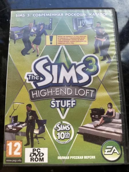 Игра Sims 3 high end loft stuff игра (PC, Windows