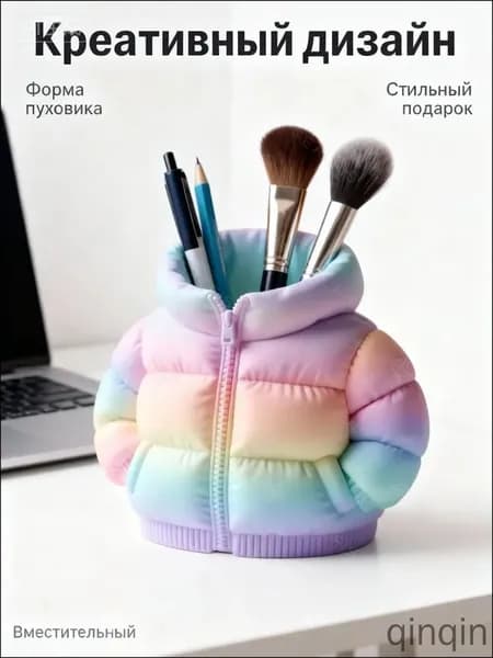 Милый держатель для ручек большой вместимости