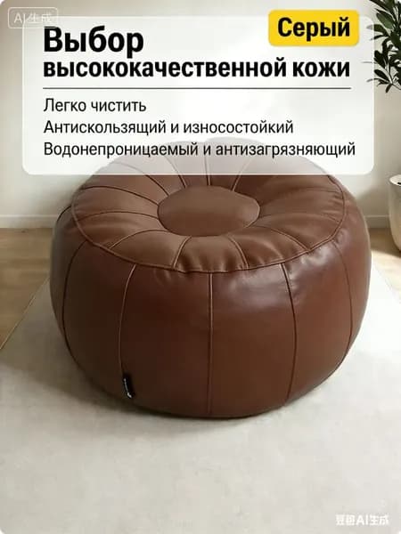 Запчасти для дивана 50х50х30 см,черный матовый