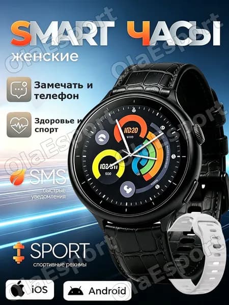 Смарт-часы C16pro-новые Смарт часы, смарт-часы,кровяного,музыки,женщины,мужчиныВызов