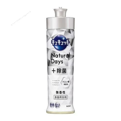 Cucute Natural Days Unscented Средство для мытья и стерилизации посуды и кухонных принадлежностей, с лимонной кислотой, без аромата, 220мл