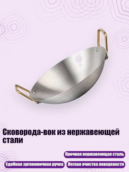 Рисоварка 5AR900540_CHXY