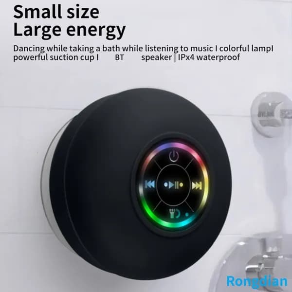 Портативная Bluetooth-колонка с LED-подсветкой, присоской и защитой IPX4