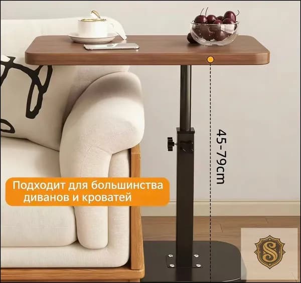 Компьютерный стол, 38х80х80 см