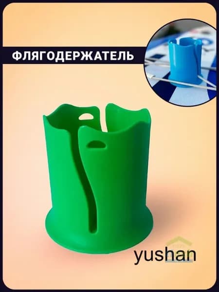 Аксессуары, запчасти для SUP-доски
