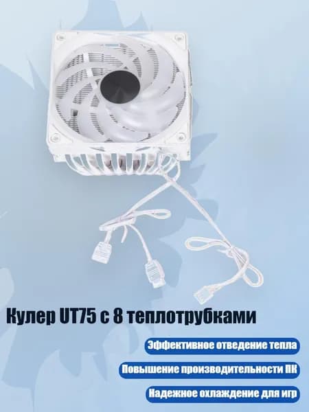Трубчатый радиатор