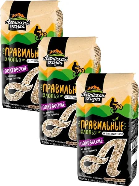 Хлопья Полтавские пшеничные Алтайская сказка, 400 г * 3 шт