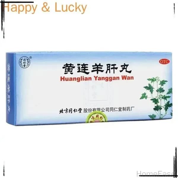 Эксклюзивный Huang Lian Yang Gan Wan ТКМ препарат