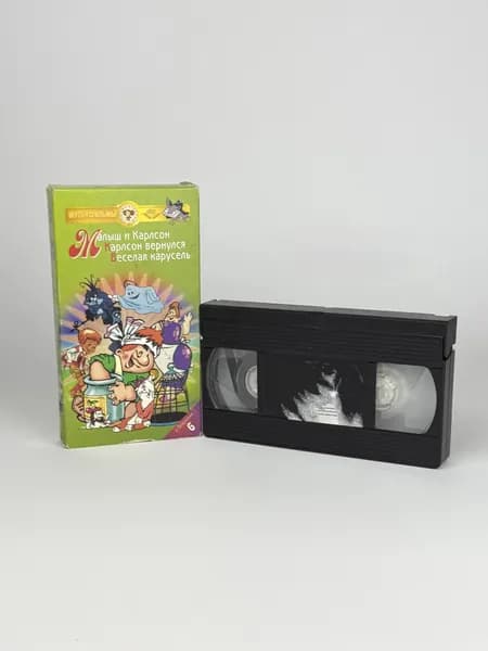 Винтажная видеокассета VHS "Сборник мультфильмов №6", 1998 г.