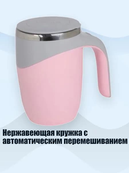 миксер 9CC302709_MWH2606KDY