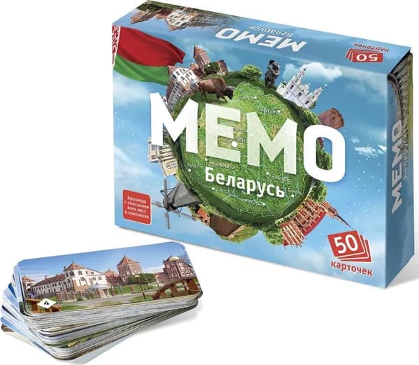 Нескучные игры Обучающая игра Мемо Беларусь