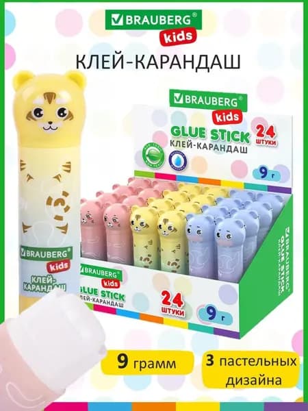 Клей-карандаш 9 г Brauberg Пастельные зверята: мышка, тигр, бегемот, 271140
