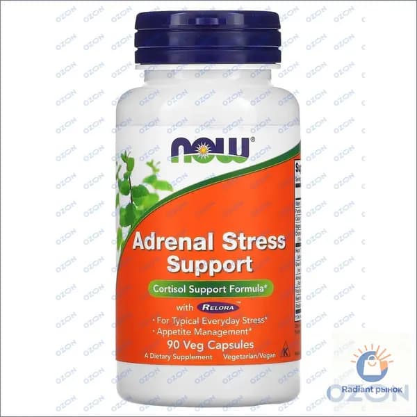 NOW Foods, Adrenal Stress Support (бывш. Super Cortisol Support), препарат для поддержания уровня кортизола, 90 растительных капсул
