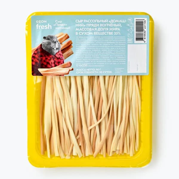 Сыр рассольный Домашний чечил пряди копчёный 35% 90 г, Ozon fresh