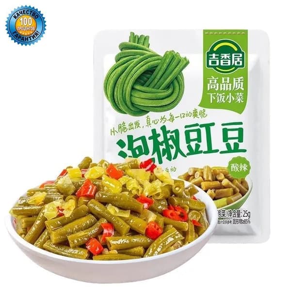 Кисло-острая маринованная фасоль Jixiangju с перцем чили, Сычуаньская закуска, 80 г