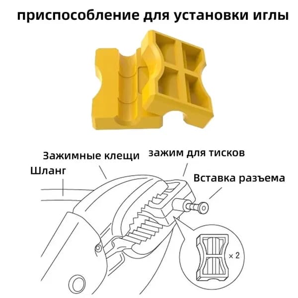 Простой инструмент для установкидля оливок для гидролиний