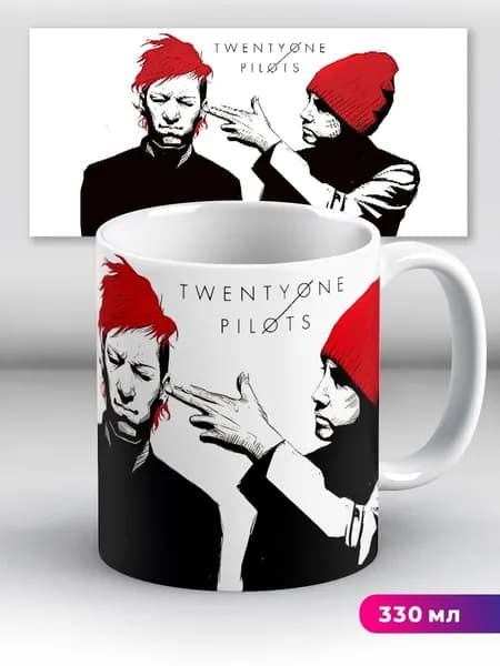 Кружка Twenty One Pilots Твенти Ван Пилотс белый