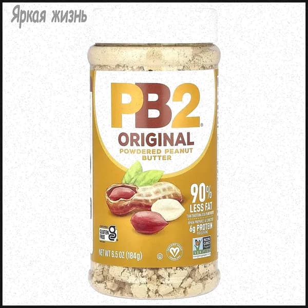 Арахисовое масло 184 г в порошке PB2 премиум