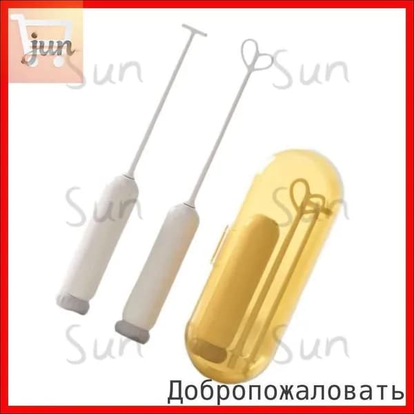 блендер 11JS100001_LJHJC-959b325ee039, разноцветный