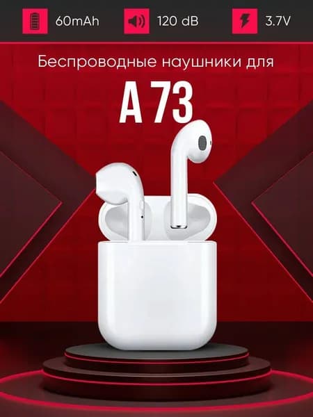 Наушники беспроводные TWS M30, Bluetooth, Lightning, бронза