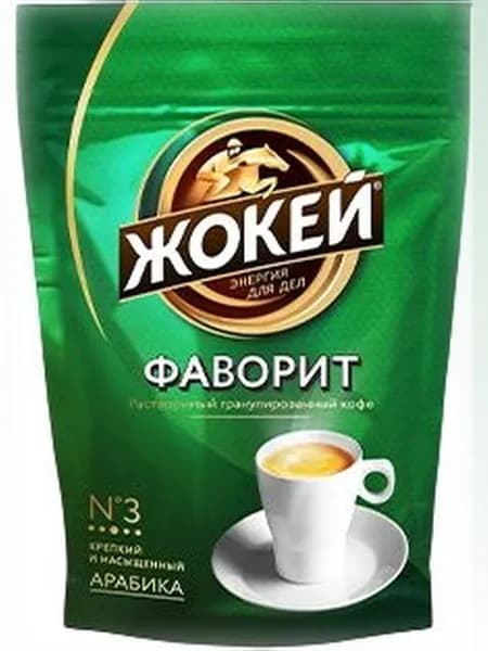 Кофе растворимый гранулированный / Жокей Фаворит 75г