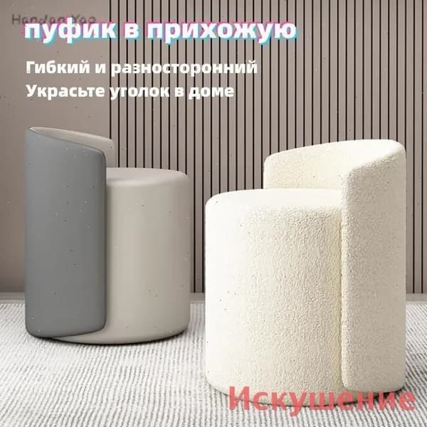 Кресло , 1 шт., 42х42х43 см