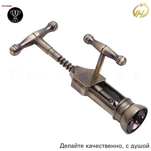 GM Кухонная утварь антикварная/винтажная