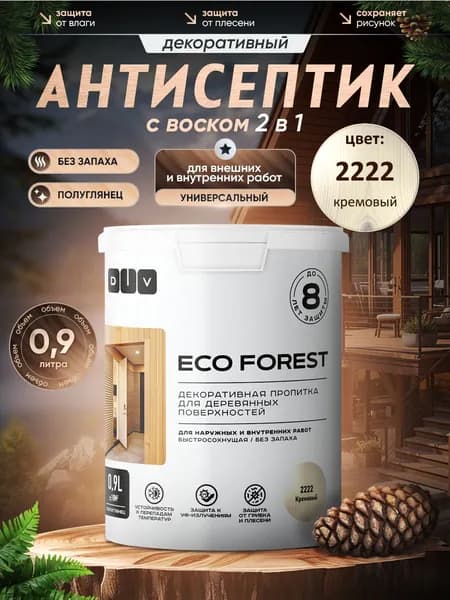 Пропитка для дерева, лазурь, DIV Eco Forest, 2222 кремовый 0,9л
