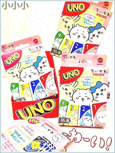 Кобрендовая карточная игра UNO от Chikawa, Подходит для игры 2-10 человек, Семейная вечеринка, Праздничная развлекательная атмосфера