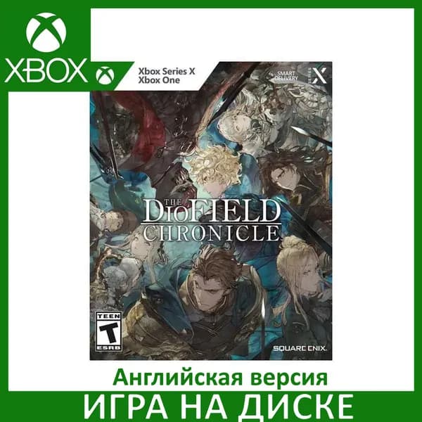Игра The DioField Chronicle Xbox One, Series X Диск на Xbox Английская версия